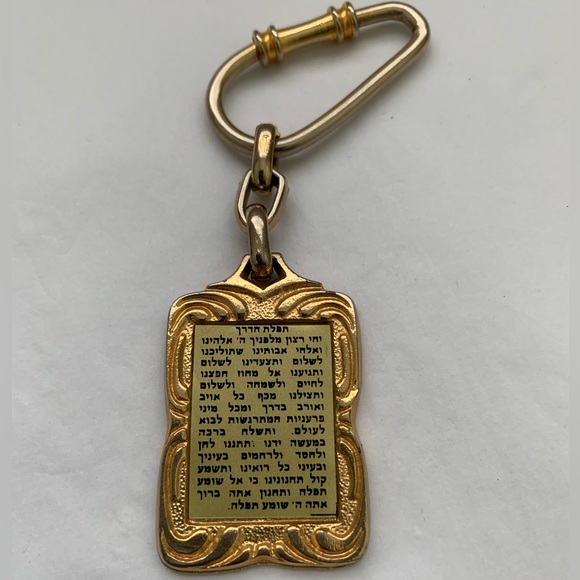 Vintage Judaica TRAVELERS PRAYER Keychain Fob Key Chain Circa 1960 RARE FIND - Picture 3 of 8